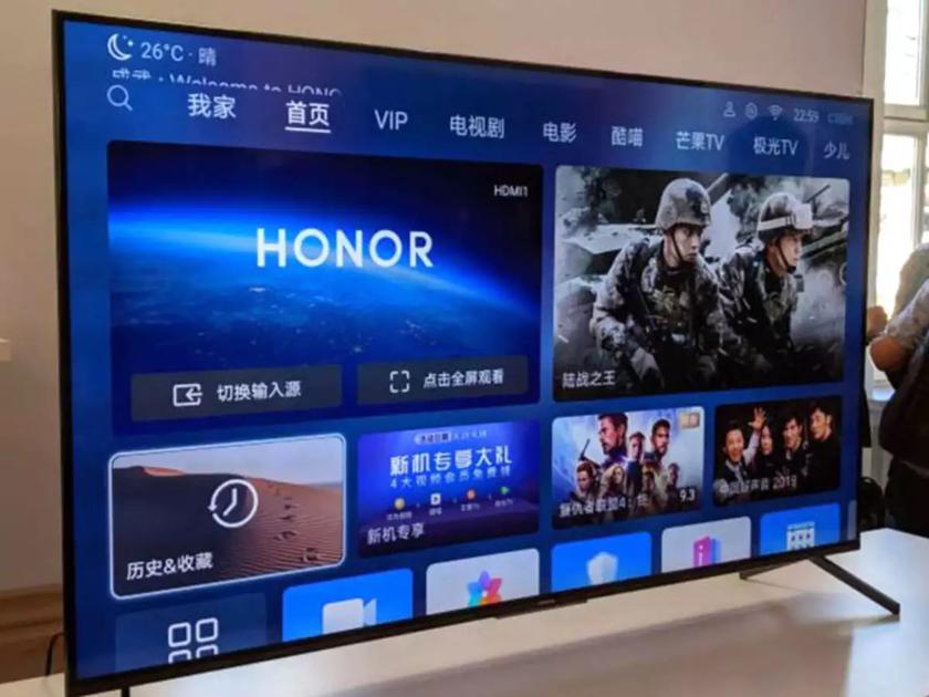 Новый телевизор Honor получит шесть микрофонов и технологии MEMC и Super Resolution