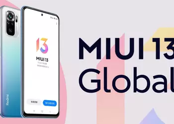Redmi Note 11 Pro+ will unexpectedly receive MIUI 12.5, and all other smartphones in the series will receive MIUI 13