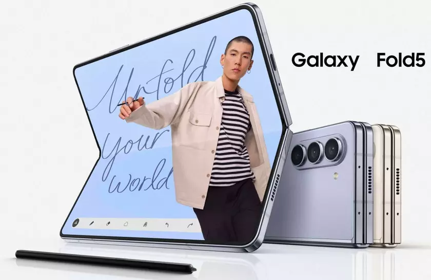 Samsung Galaxy Fold 5 – Snapdragon 8 Gen 2, новый улучшенный шарнир и подэкранная селфи-камера по цене от $1800