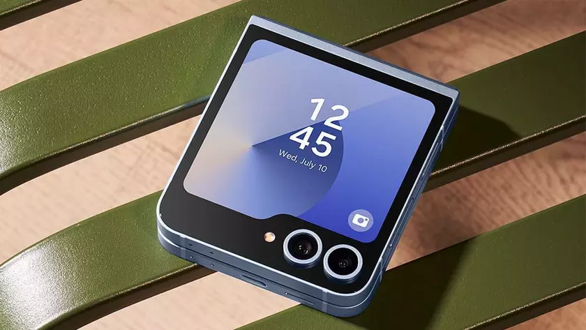Samsung представляет эксклюзивный браузер для Galaxy Fold 7 и Flip 7 для Galaxy Fold 7 и Flip 7