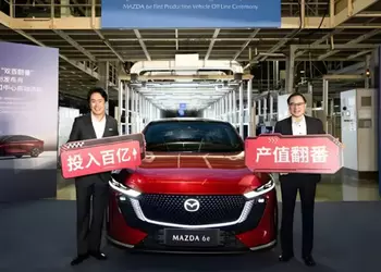 Появится в Европе: электрическую Mazda 6e начали выпускать в Китае