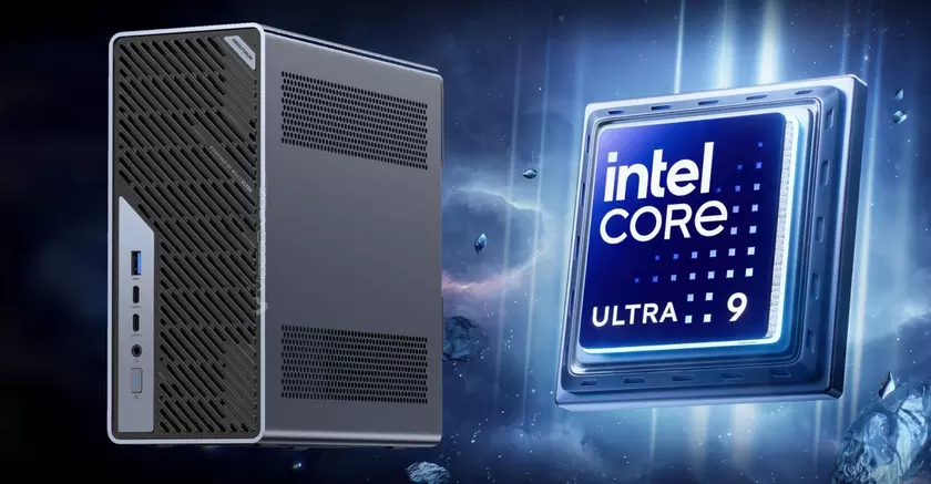 MS‑02 Ultra: Высокая производительность в компактном формате