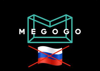 Більше жодного російського контенту: Megogo оновив каталог фільмів
