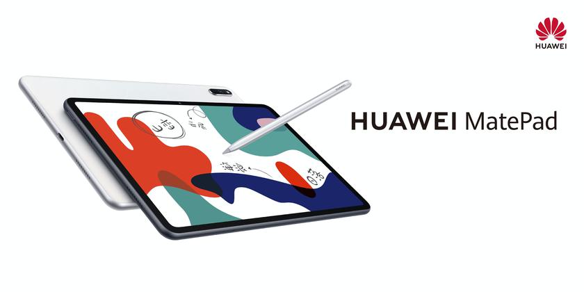 Huawei MatePad с 10.4-дюймовым дисплеем, чипом Kirin 810 и стилусом M Pen дебютирует 23 апреля