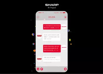 Sharp хвастается действительно безрамочным смартфоном