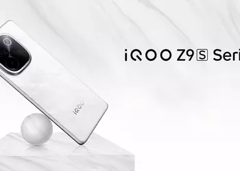 vivo представит линейку смартфонов iQOO Z9s на презентации 4 августа