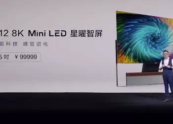 TCL X12 8K Mini LED Starlight Smart Screen: 85-дюймовый смарт-телевизор с толщиной 1 см и ценником в $15 370
