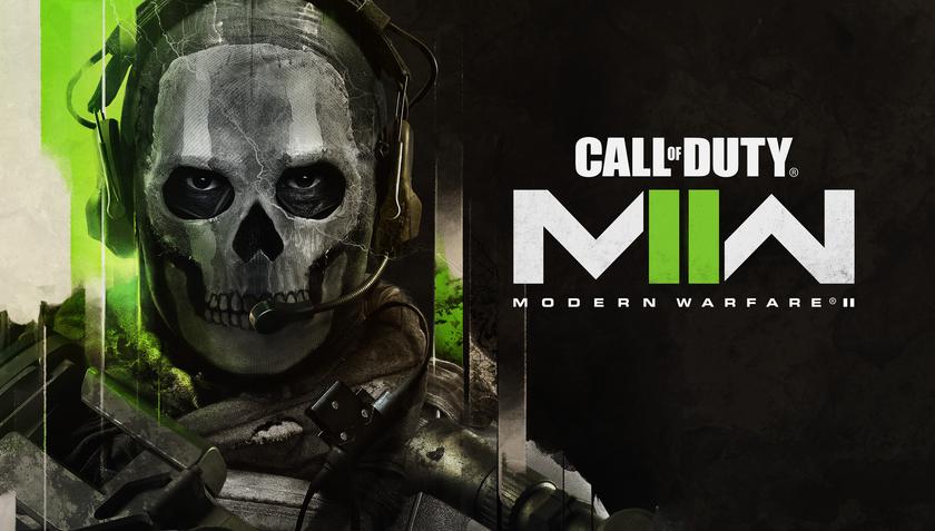 Появились системные требования Call of Duty: Modern Warfare II