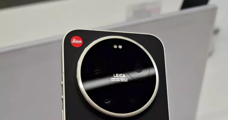 Leica LeitzPhone: як Xiaomi 17 Ultra ...