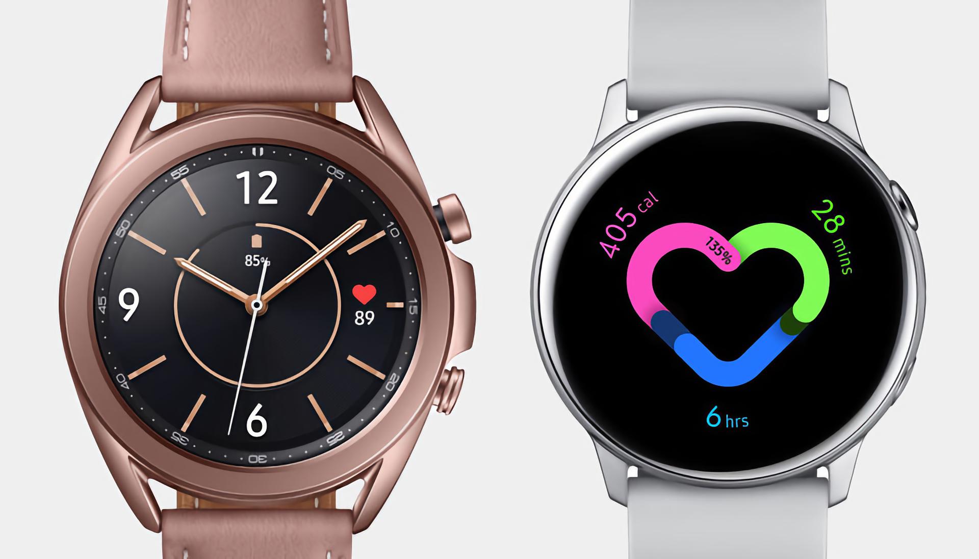 Active 3. Часы Samsung Galaxy Active 3. Часы Samsung Galaxy watch 4. Смарт часы самсунг Galaxy Active 4. Смарт часы Samsung Galaxy watch active3.