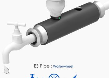 ES Pipe Waterwheel: электричество из воды в домашних условиях? А почему бы и нет?