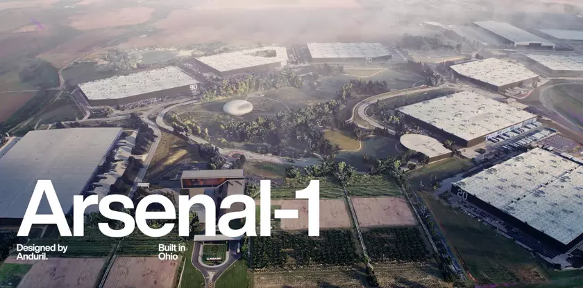 Anduril Industries анонсирует строительство крупнейшего завода по производству дронов