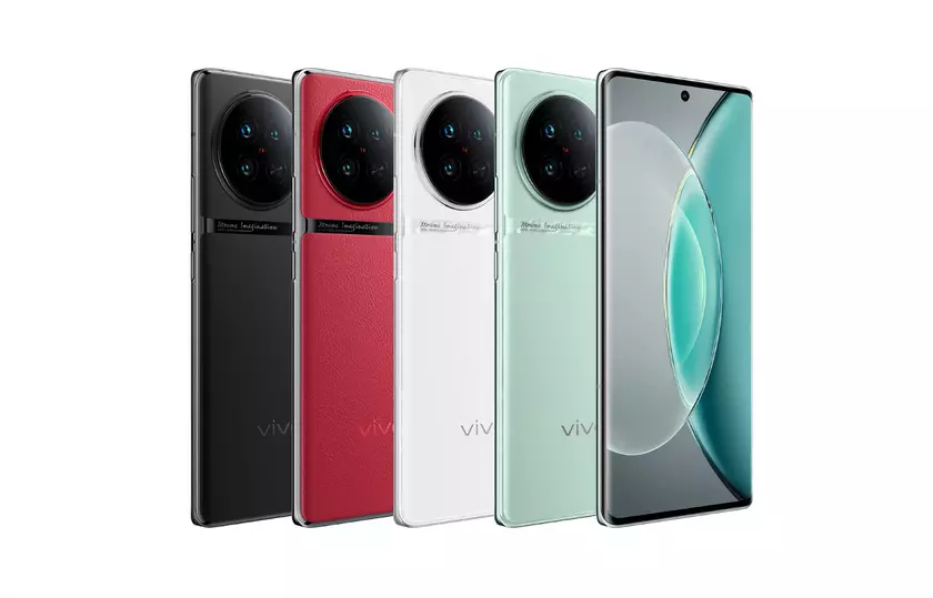vivo X90s: OLED-дисплей на 120 Гц, чип Dimensity 9200+, камера на 50 МП и до 12 ГБ ОЗУ