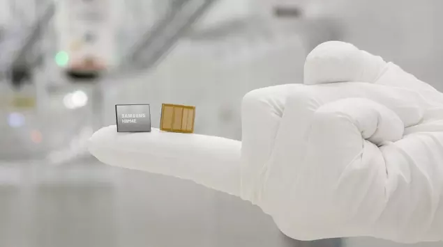 Samsung ships first 12-layer HBM4E memory ...
