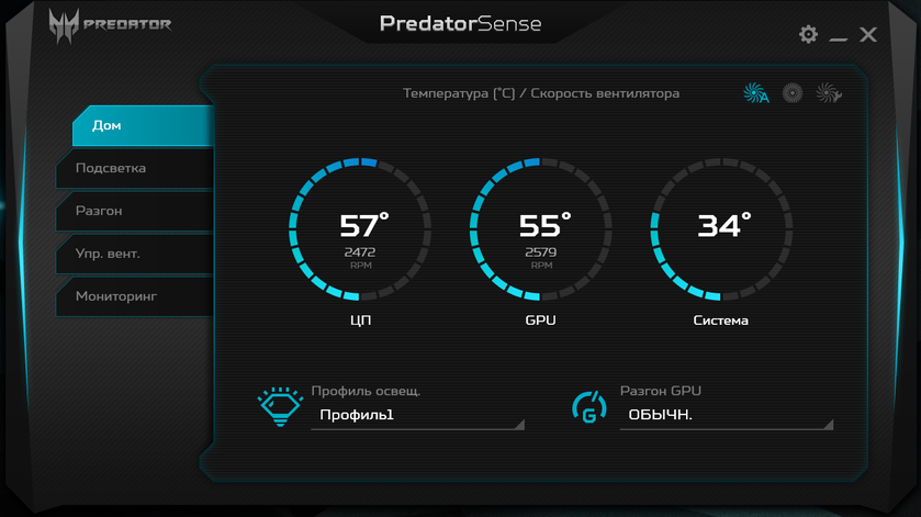 Обзор Acer Predator Triton 700: могучий вестник глубин-79