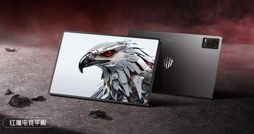 nubia представила Red Magic Gaming Tablet со Snapdragon 8+ Gen 1 и 144-Гц дисплеем по цене от $555
