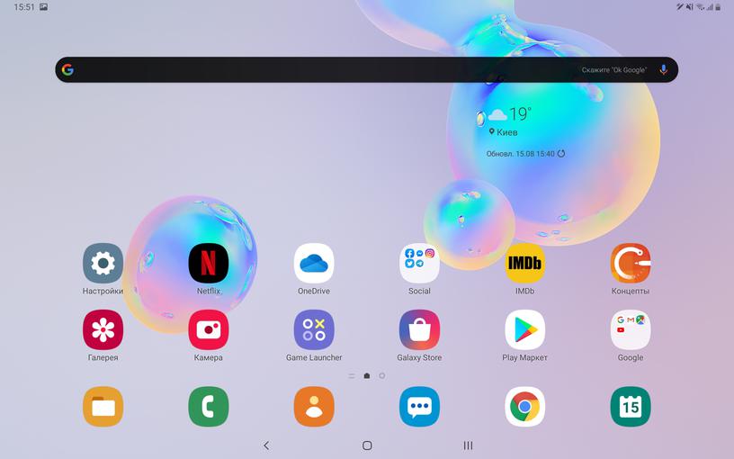 Recenzja Samsung Galaxy Tab S6: najbardziej „naładowany” tablet Android-169