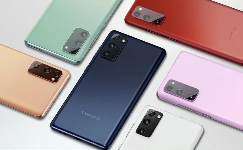 Наконец-то! Samsung начала обновлять Galaxy S20 FE до Android 13 с One UI 5.0