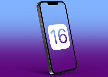 Напередодні релізу iOS 17: Apple випустила iOS 16.6.1 для користувачів iPhone