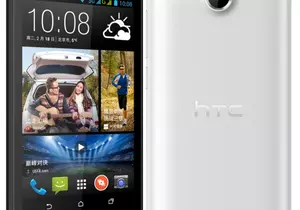 «А ты подписался на наш facebook?»