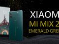 Xiaomi выпустила новую лимитированную версию Mi Mix 2s