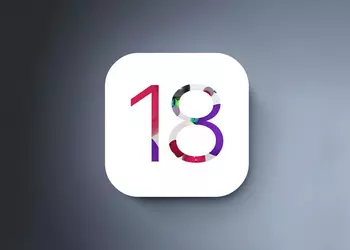 Какие модели iPhone получат iOS 18