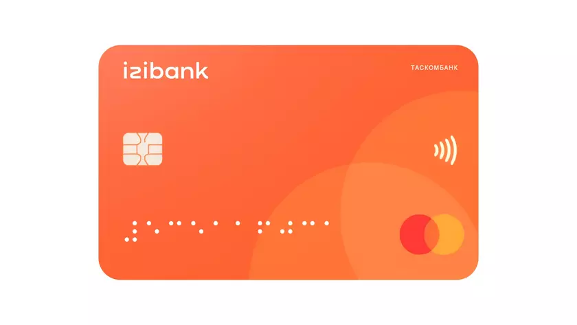 Инклюзивность в финансах: первая банковская карта со шрифтом Брайля в Украине от izibank и Mastercard