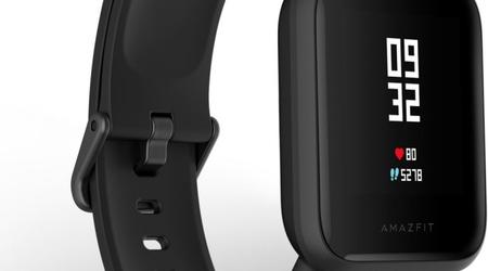 Huami zaprezentuje na targach CES 2020 nowy elegancki zegarek Amazfit Bip S