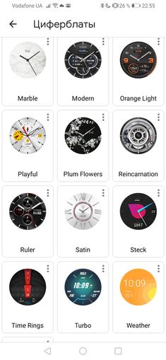 Przegląd MOBVOI TicWatch Pro: Inteligentny zegar na WearOS-18