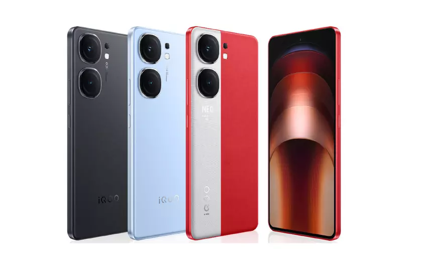 Подтверждено: iQOO Neo 9 Pro будет работать на процессоре MediaTek Dimensity 9300