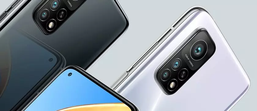 Snapdragon 888+, дисплей 120 Гц AMOLED и 120-Вт зарядка – раскрыты характеристики Xiaomi Mi 11T Pro