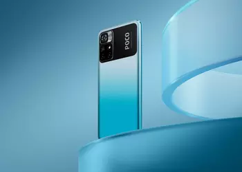 Экран на 90 Гц, чип MediaTek и тройная камера на 64 МП: Xiaomi готовит к выходу бюджетник POCO M4