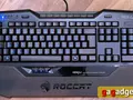 «Клавиатура ROCCAT Isku»