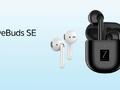 post_big/ZTE-LiveBuds-SE.jpg