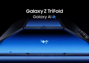 Samsung представила Galaxy Z TriFold: компания раскрыла характеристики и показала качественные рендеры амбициозного складного гаджета