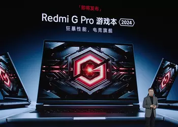 Xiaomi анонсировала Redmi G Pro 2024 — «самый мощный ноутбук стоимостью до $1400»