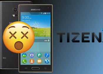 Samsung has permanently closed the branded application store Tizen Store