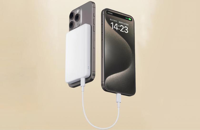 Xiaomi начала продавать Magnetic Power Bank для iPhone с поддержкой MagSafe, объёмом 5000 мАч и ценой $18