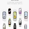 Design of the Xiaomi Band 10 fitness bracelet