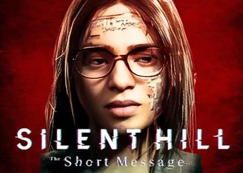 Неоднозначные отзывы, но большая популярность: хоррор Silent Hill The Short Message установили более 1 миллиона пользователей