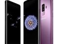 post_big/Galaxy-S9-and-S9-plus-ua-prices-ukraine.jpg