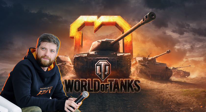 Максим Чувалов (Wargaming): новая система экипажа — самое важное, чего сейчас откровенно не хватает World of Tanks