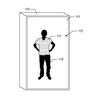 augmented-reality-mirror-patent-from-amazon-can-turn-fitting-rooms-into-exotic-locales.w1456.jpg