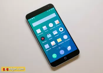 Заявка на превосходство. Обзор Meizu MX4
