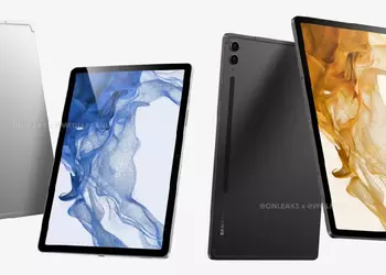 From €529 to €899 - an insider has revealed the price of the Samsung Galaxy Tab S9 FE and Galaxy Tab S9 FE+ in Europe