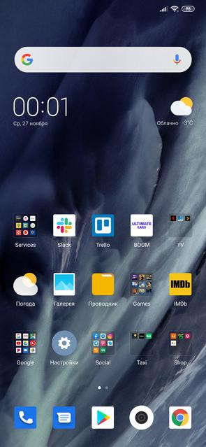 Огляд Xiaomi Mi Note 10: перший в світі смартфон з 108-мегапіксельною пентакамерою-169