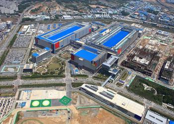 Samsung eröffnet größte Chip-Produktionslinie in Südkorea