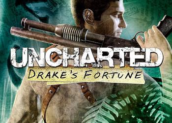 Слух: Sony планирует выпустить ремейк знаменитого приключенческого экшена Uncharted Drake's Fortune