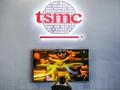 TSMC получила разрешение на 2-нм производство