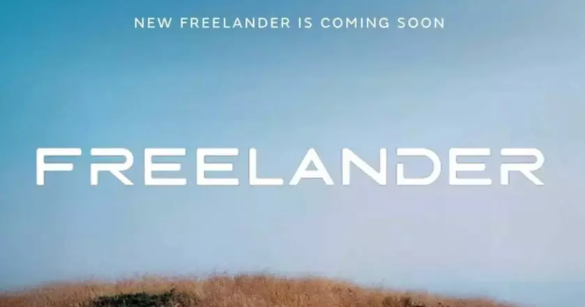 Freelander: что нового предлагает новейший бренд?